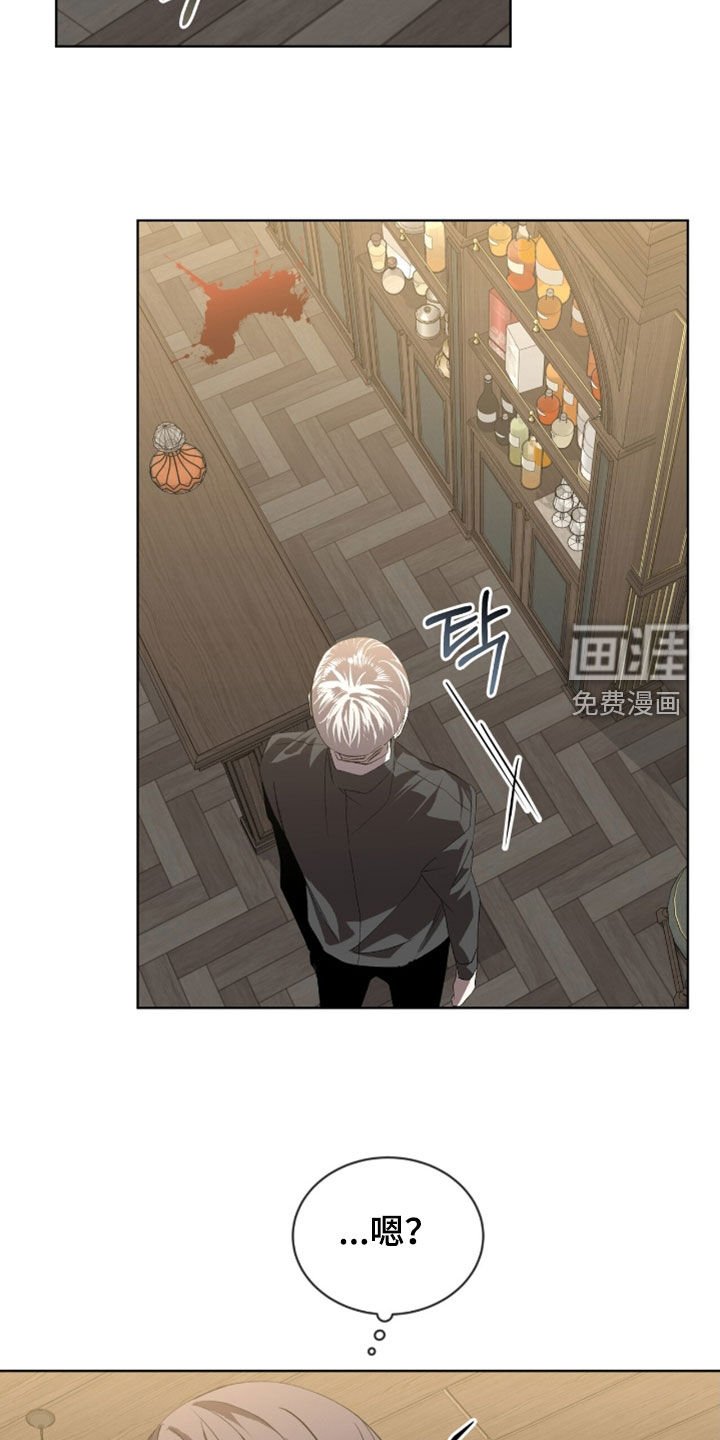 第66章：【第二季】你骗了我