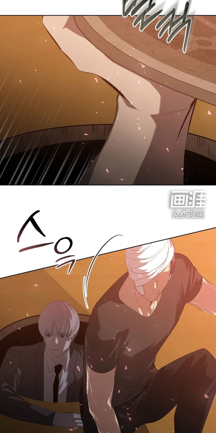 第66章：【第二季】你骗了我