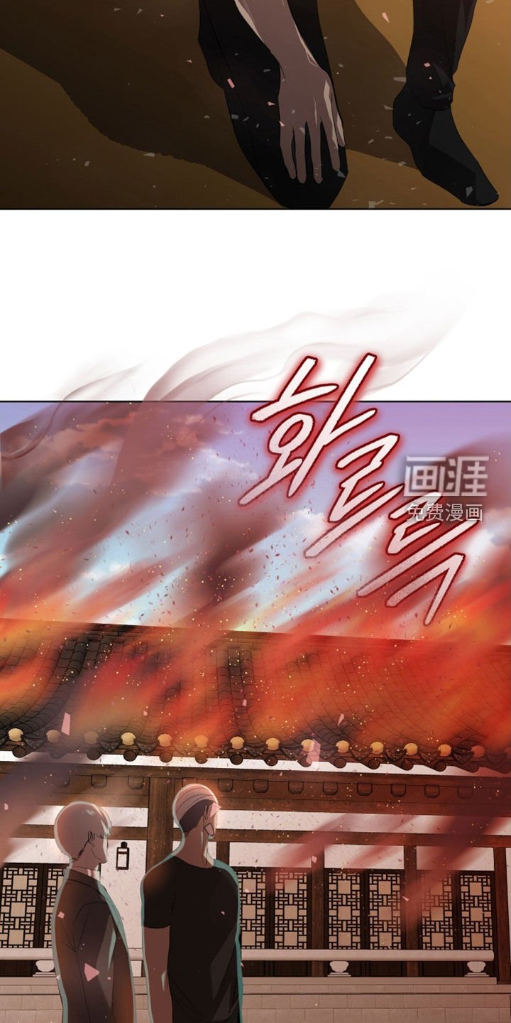 第66章：【第二季】你骗了我