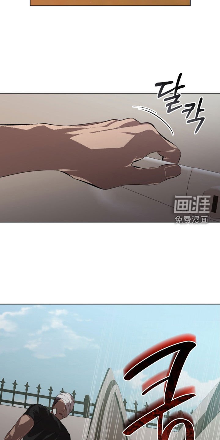 第66章：【第二季】你骗了我
