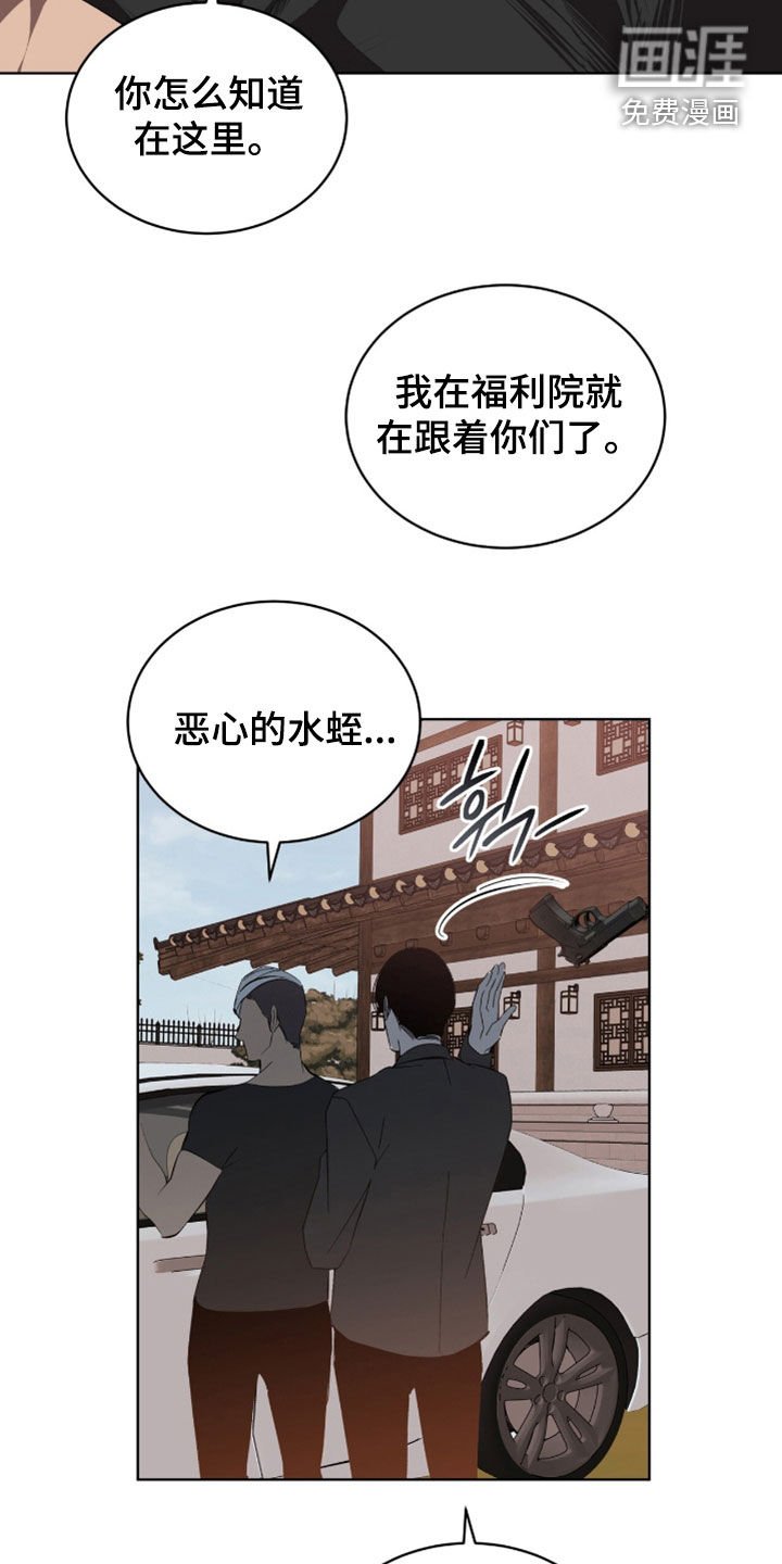 第67章：【第二季】做决定吧