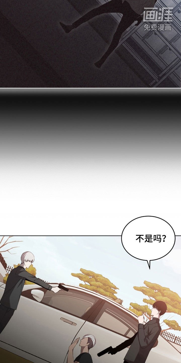 第67章：【第二季】做决定吧