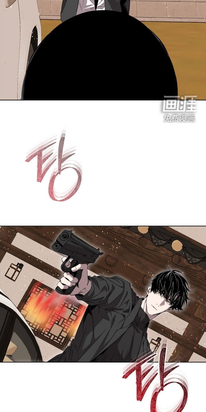 第68章：【第二季】雪花