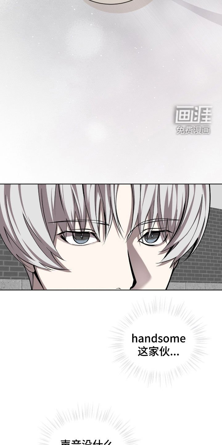第68章：【第二季】雪花