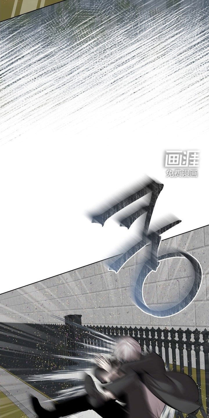 第68章：【第二季】雪花