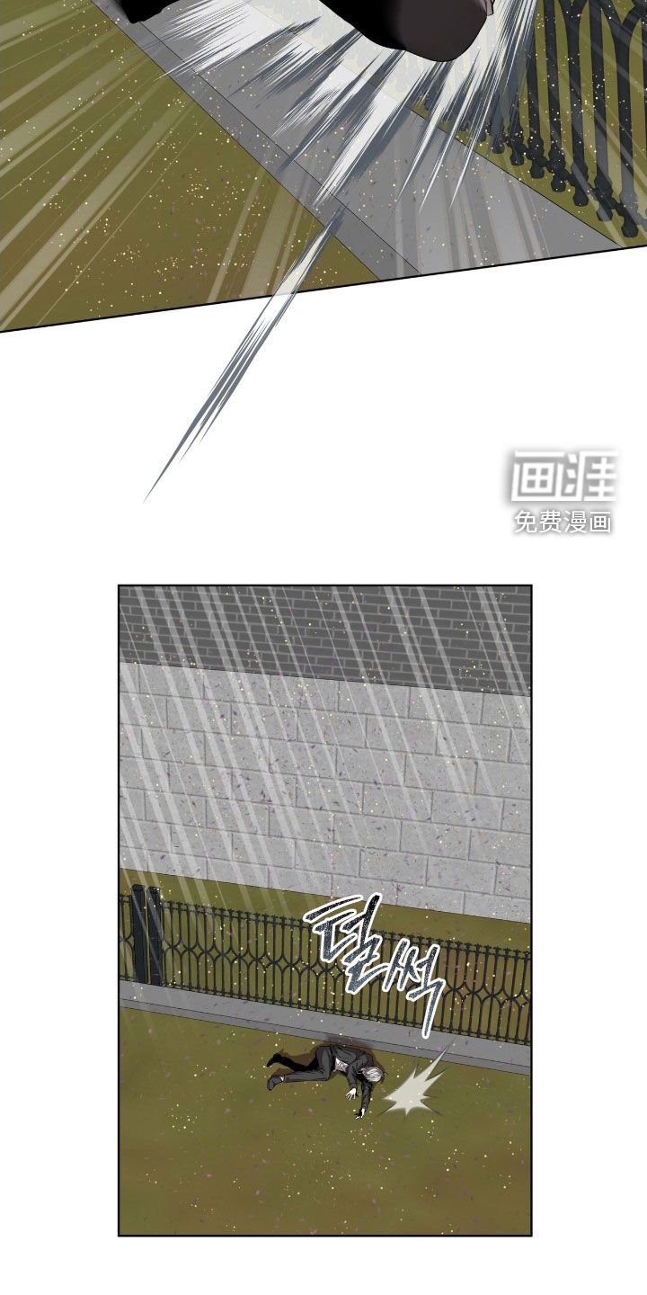 第68章：【第二季】雪花