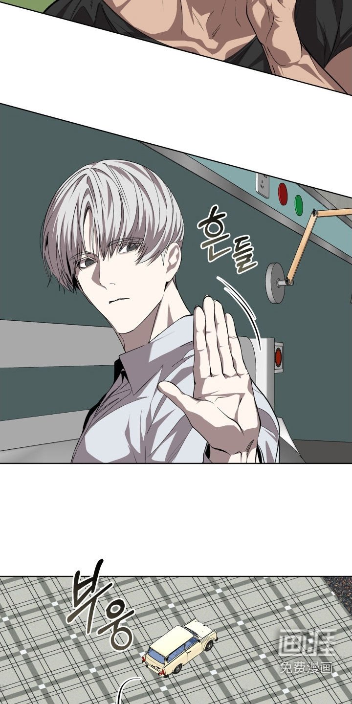 第69章：【第二季】帮帮我吧