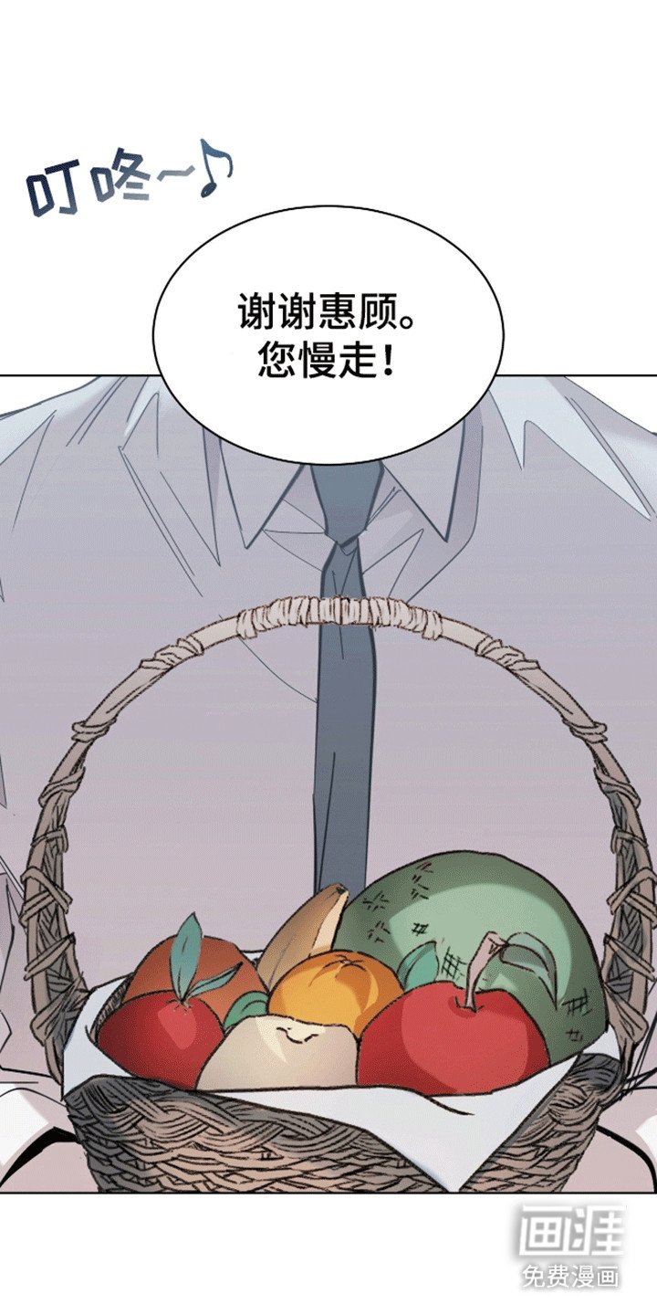 第7章：斗嘴
