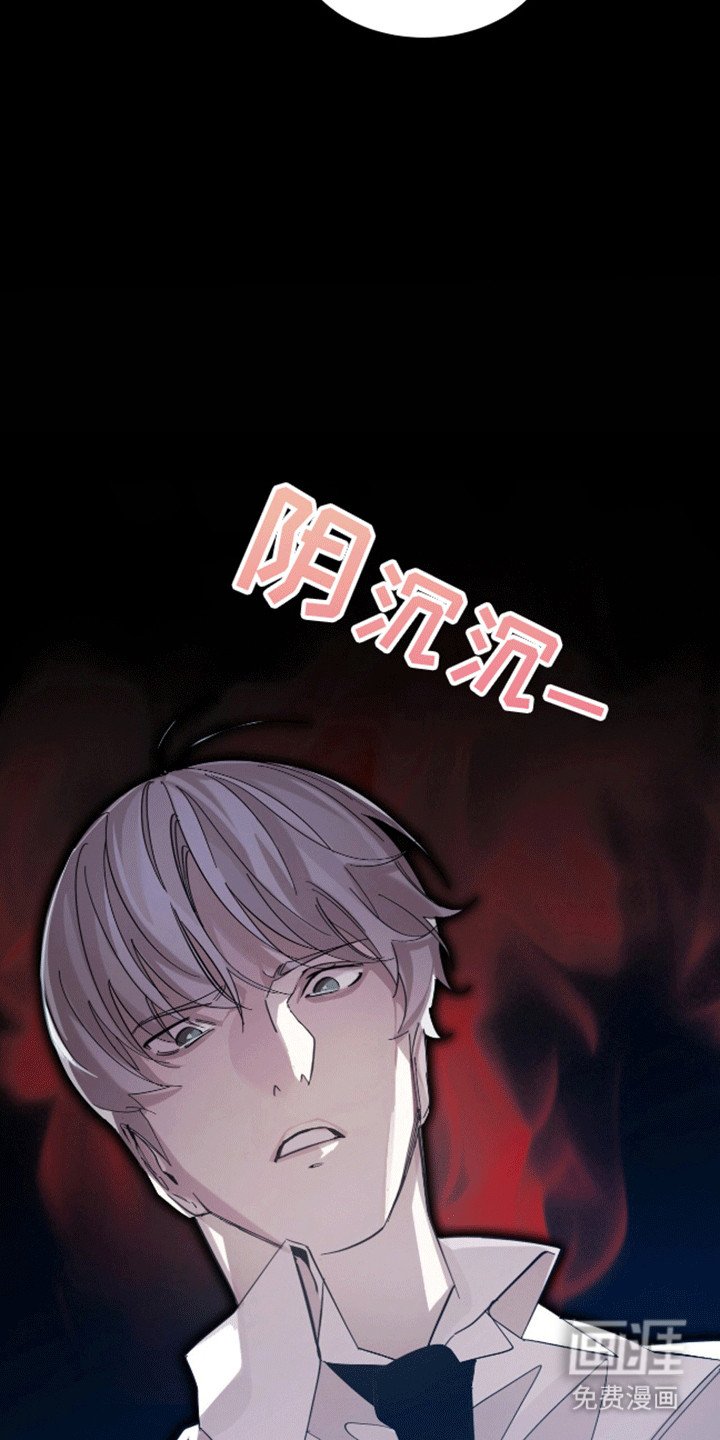 第7章：斗嘴