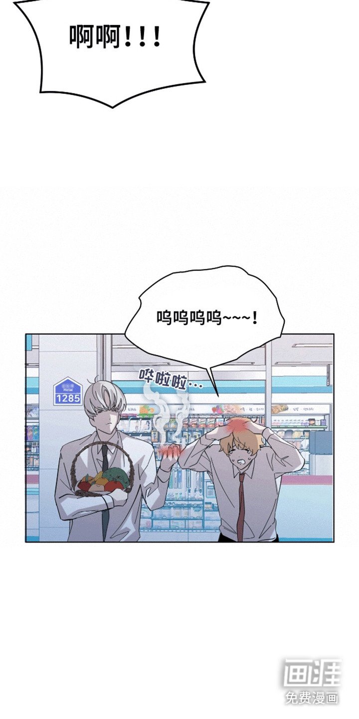 第7章：斗嘴