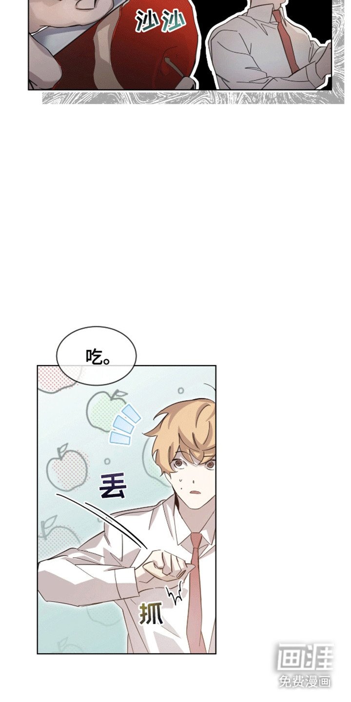 第7章：斗嘴