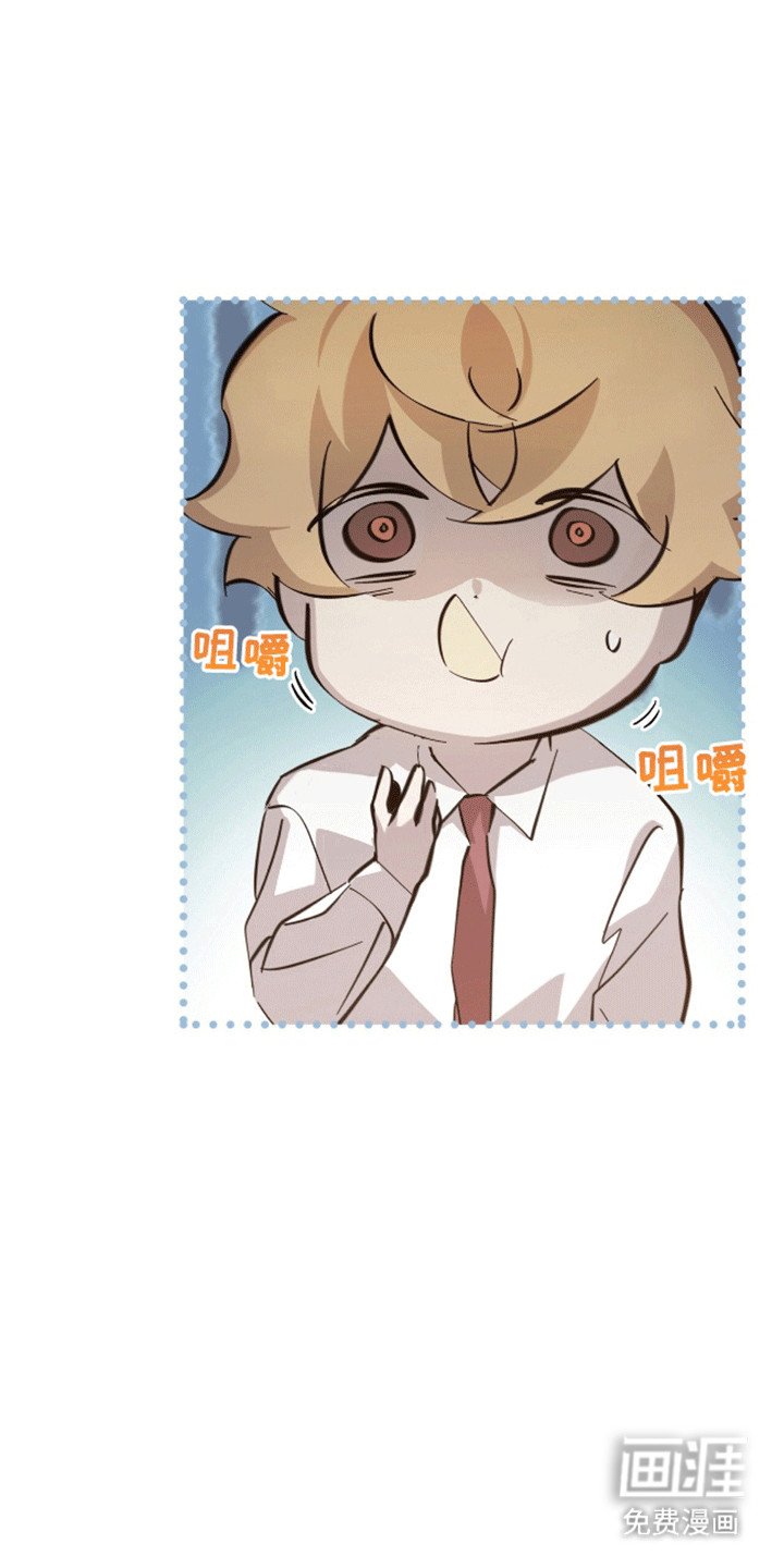 第7章：斗嘴