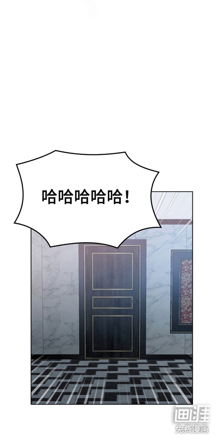 第7章：斗嘴