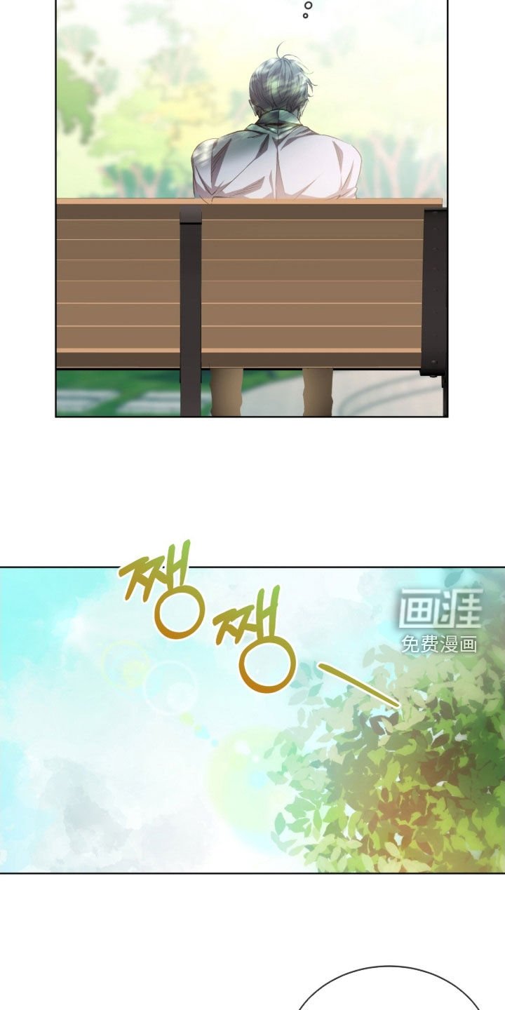 第70章：【第二季】真麻烦