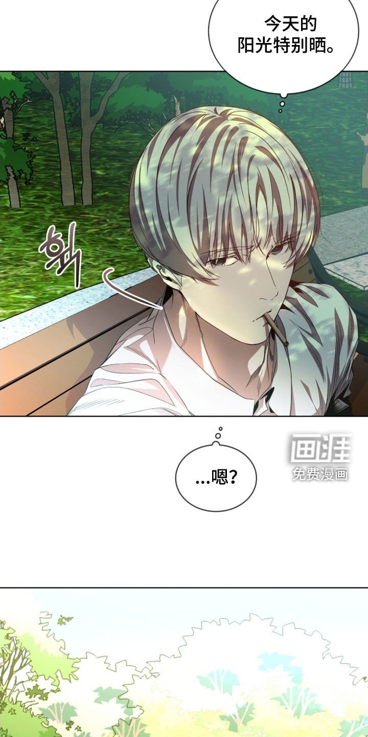 第70章：【第二季】真麻烦