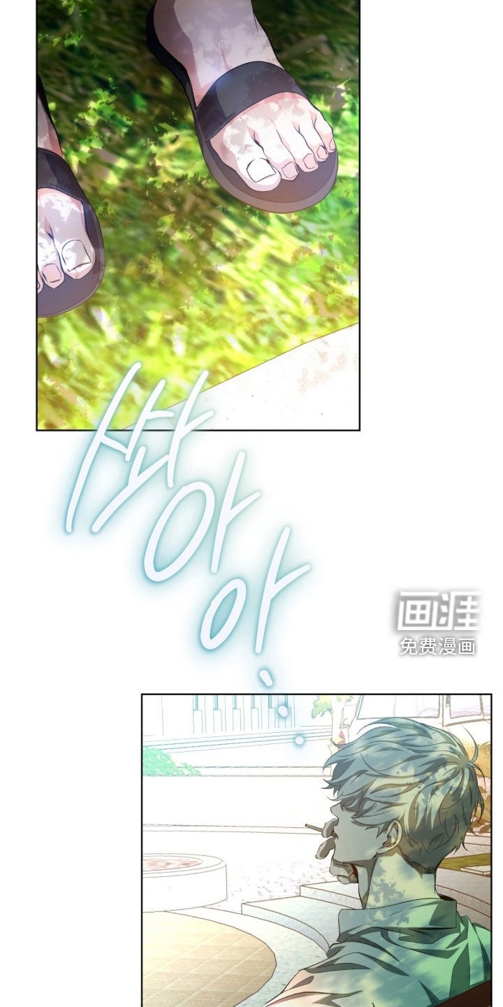 第70章：【第二季】真麻烦