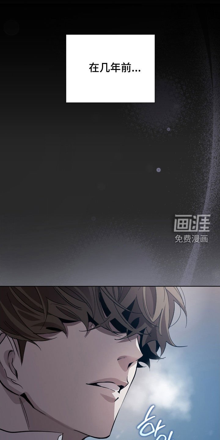 第72章：【第二季】父子