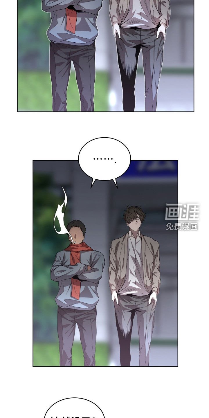 第72章：【第二季】父子