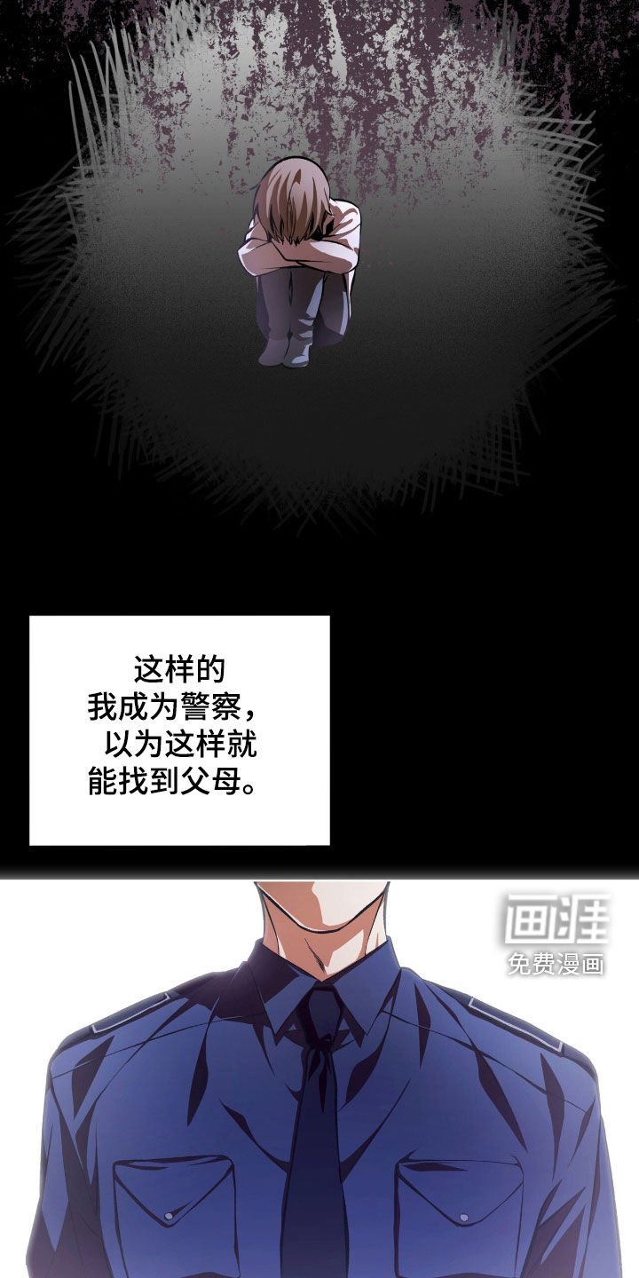 第74章：【第二季】同桌