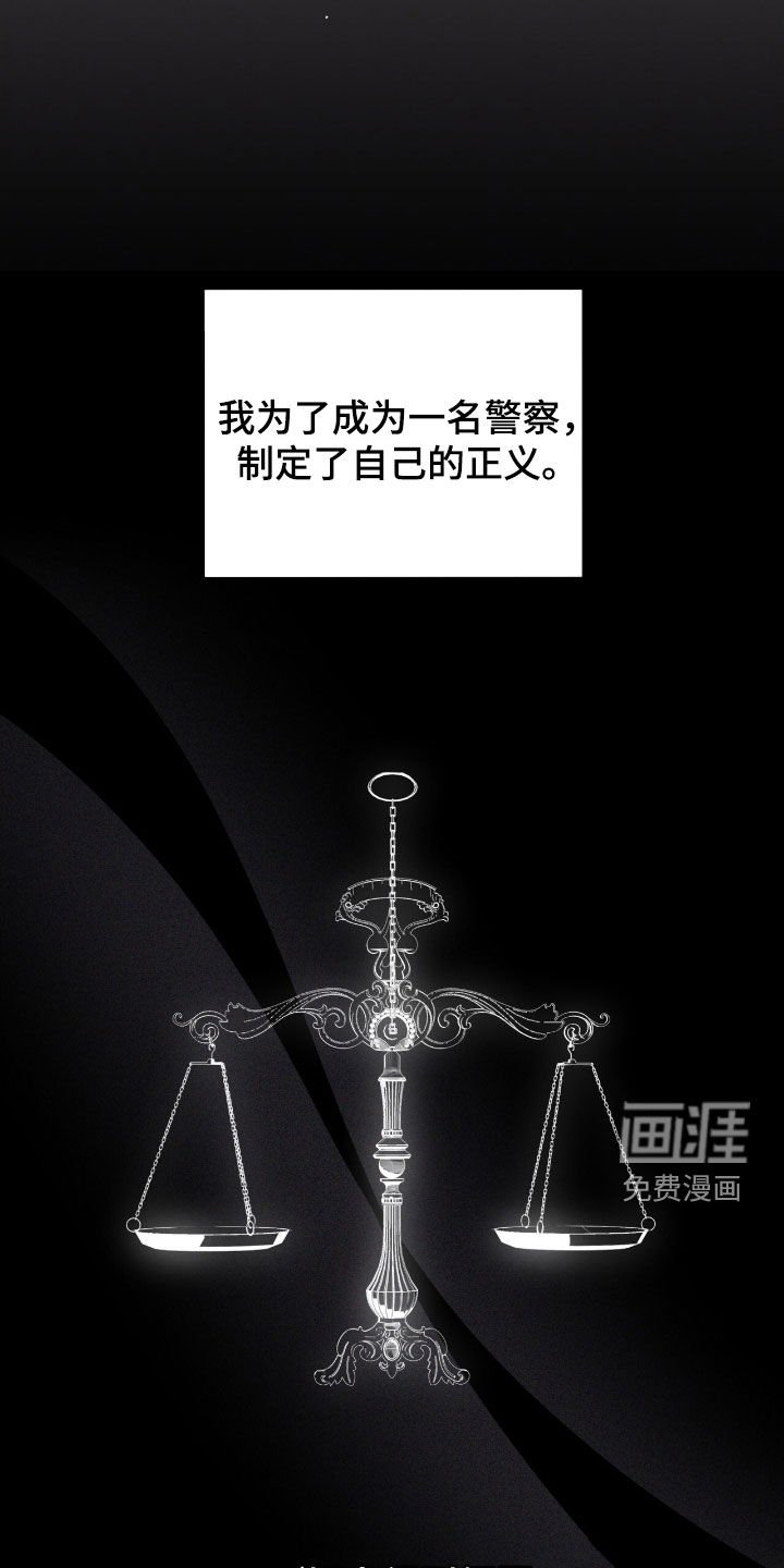 第74章：【第二季】同桌