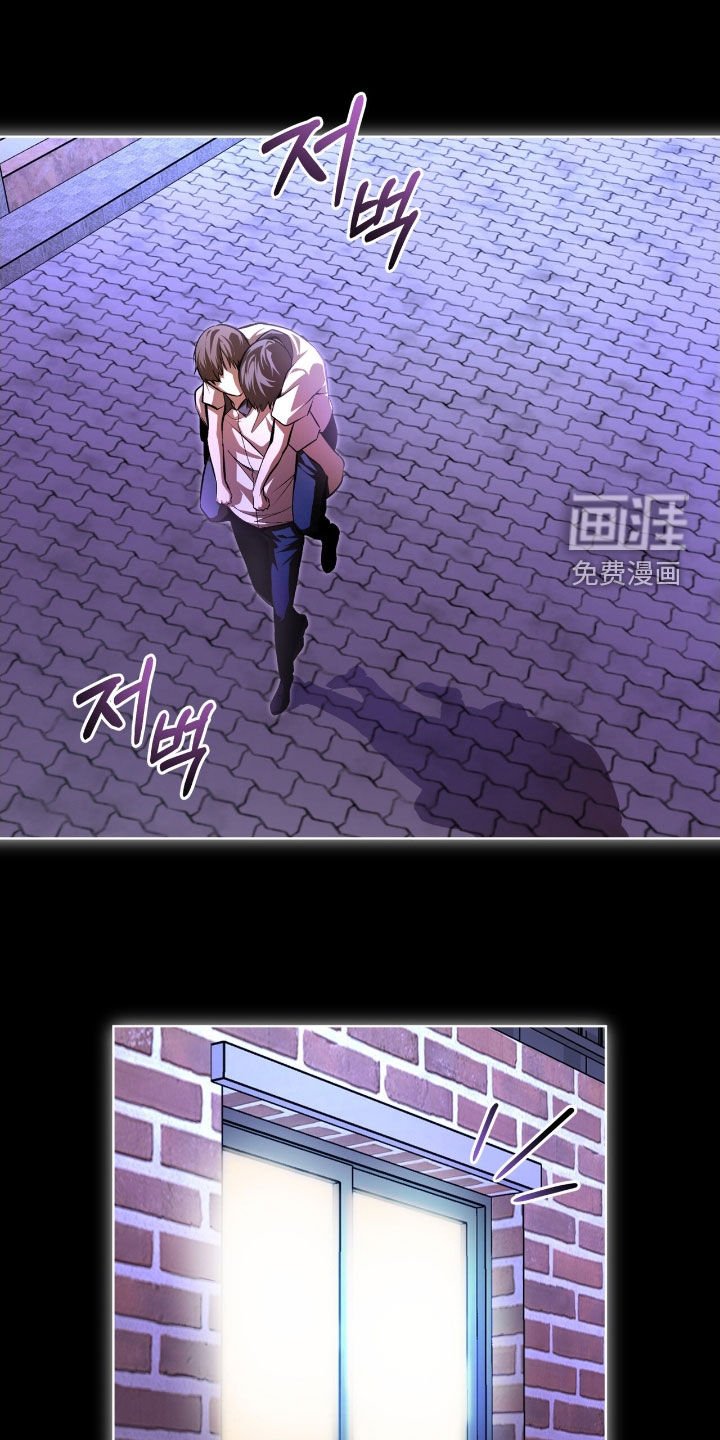 第75章：【第二季】制服