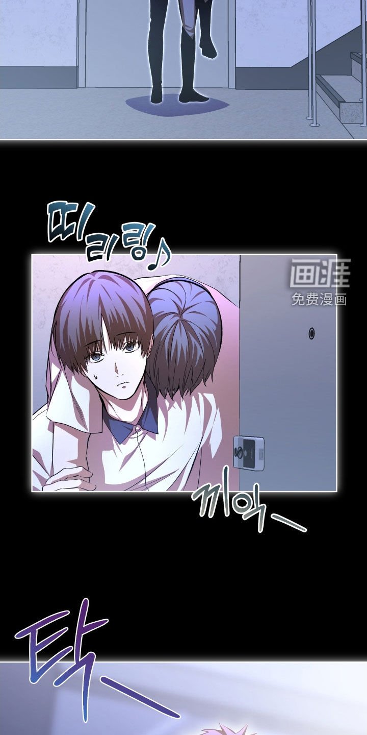 第75章：【第二季】制服