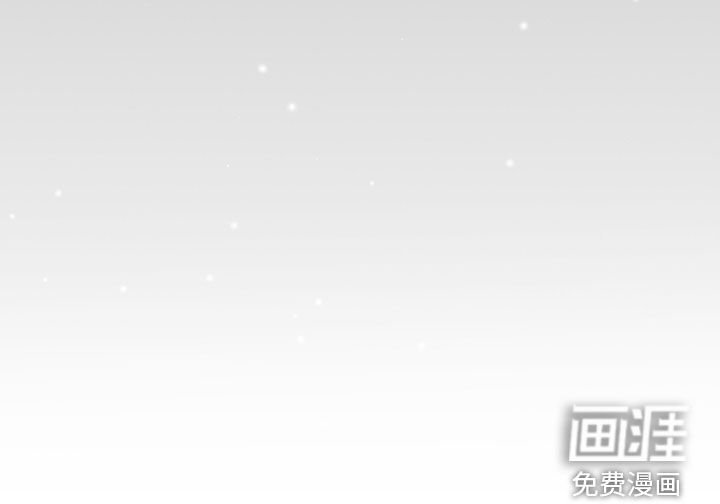 第75章：【第二季】制服