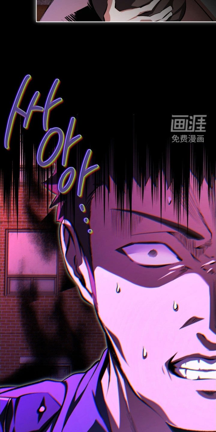 第76章：【第二季】一个疯子