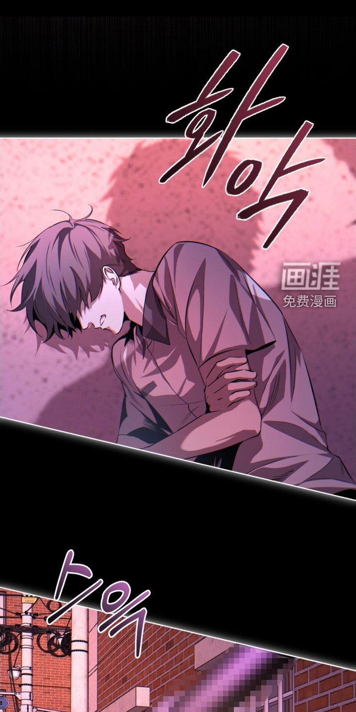 第77章：【第二季】不可以杀人