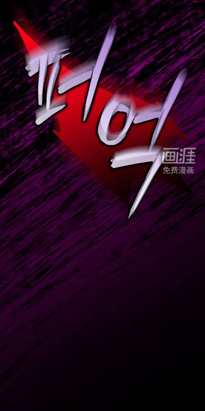 第77章：【第二季】不可以杀人