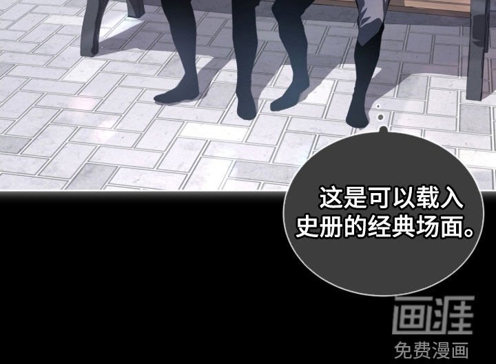 第77章：【第二季】不可以杀人