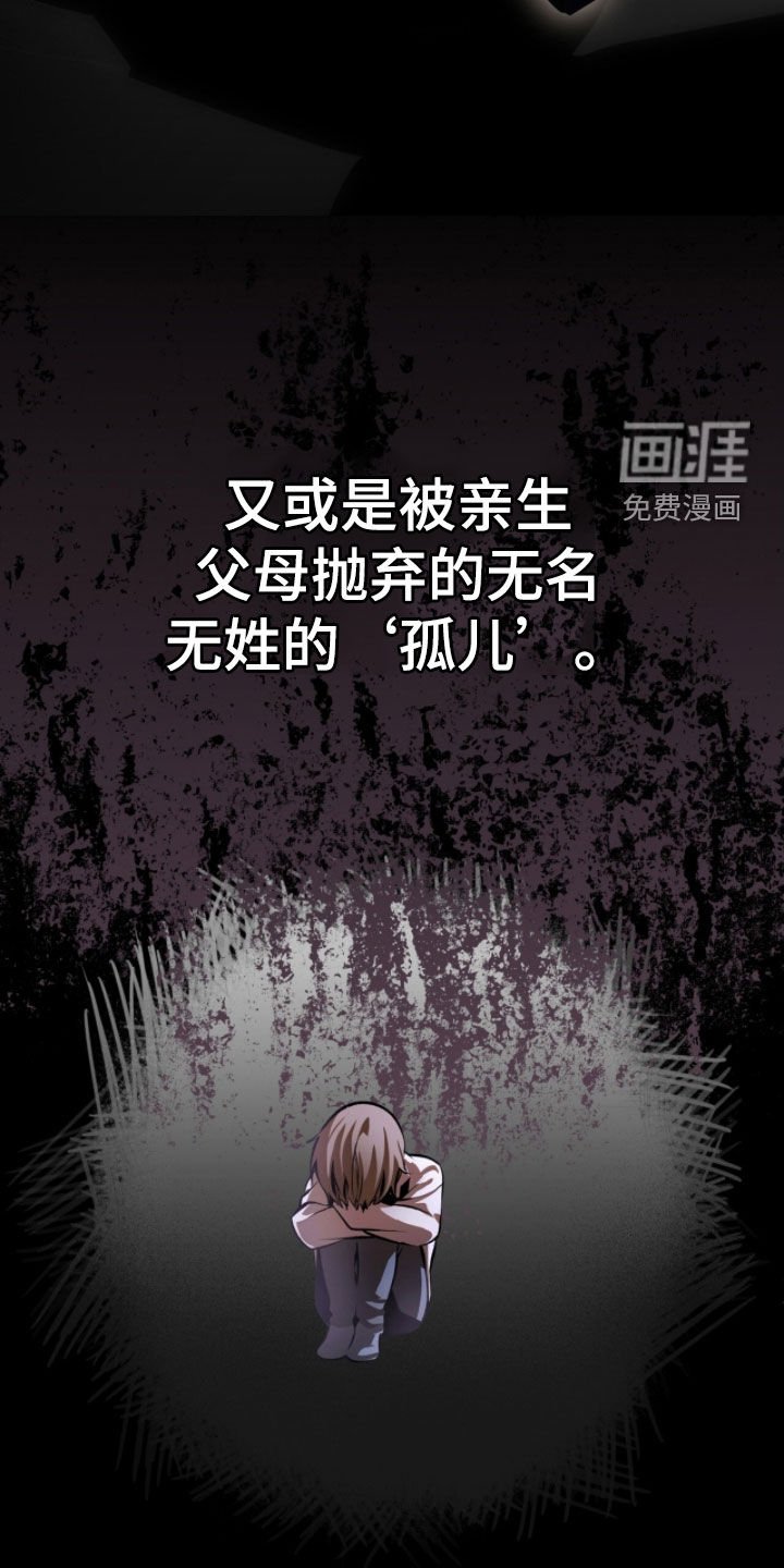 第79章：【第二季】习惯了