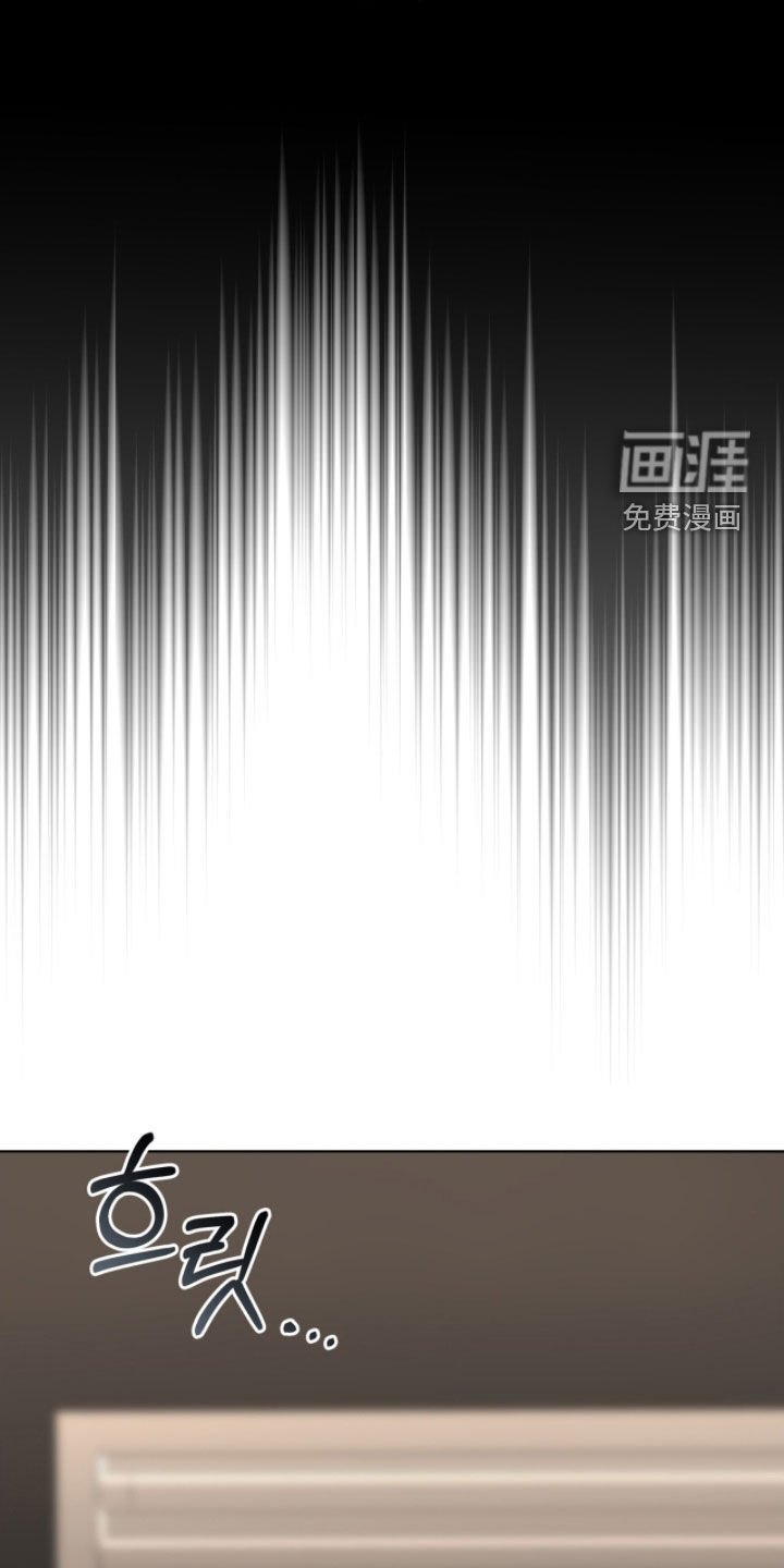 第79章：【第二季】习惯了