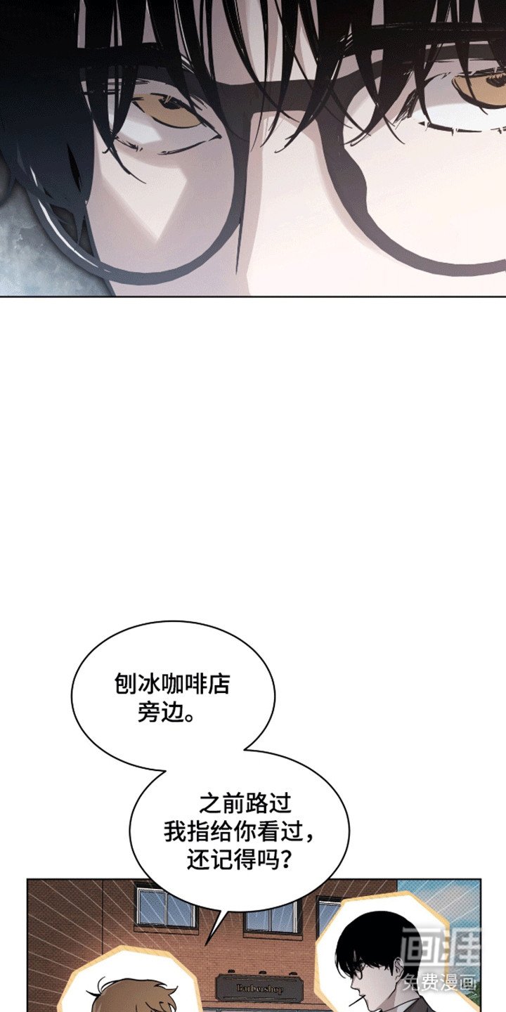 第8章：偷拍