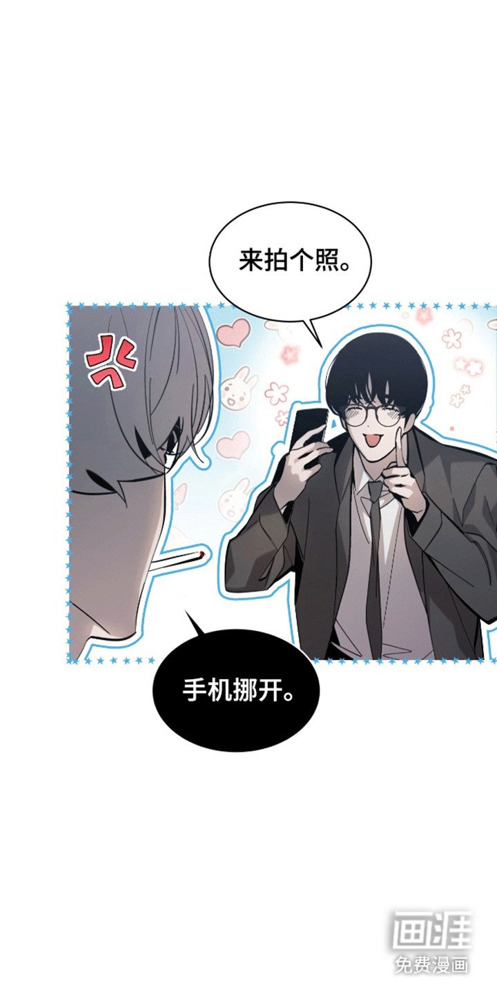 第8章：偷拍