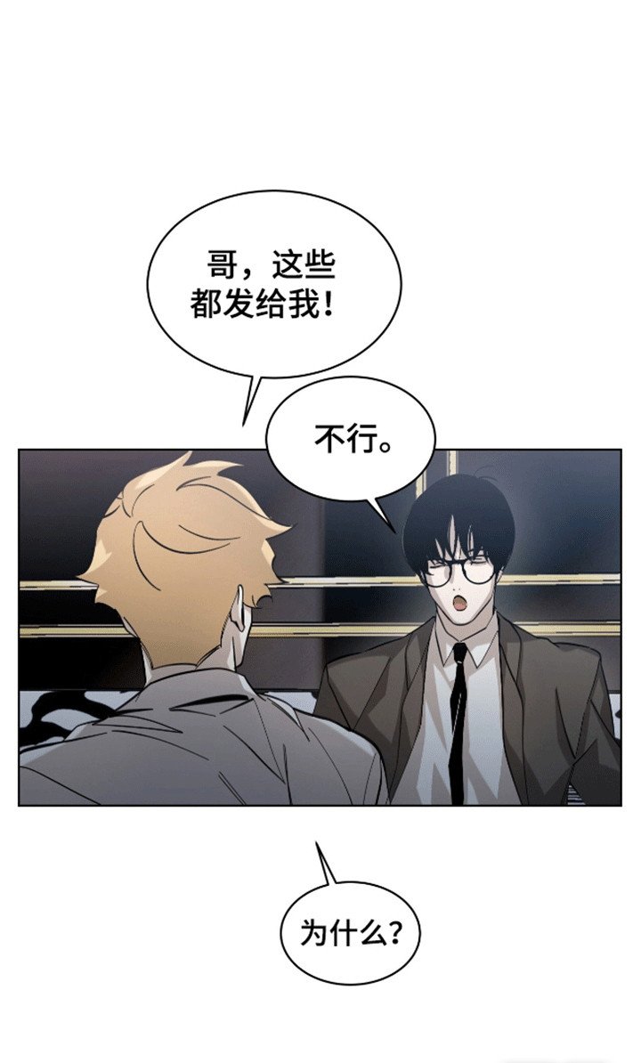第8章：偷拍