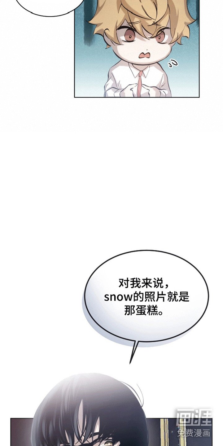 第8章：偷拍