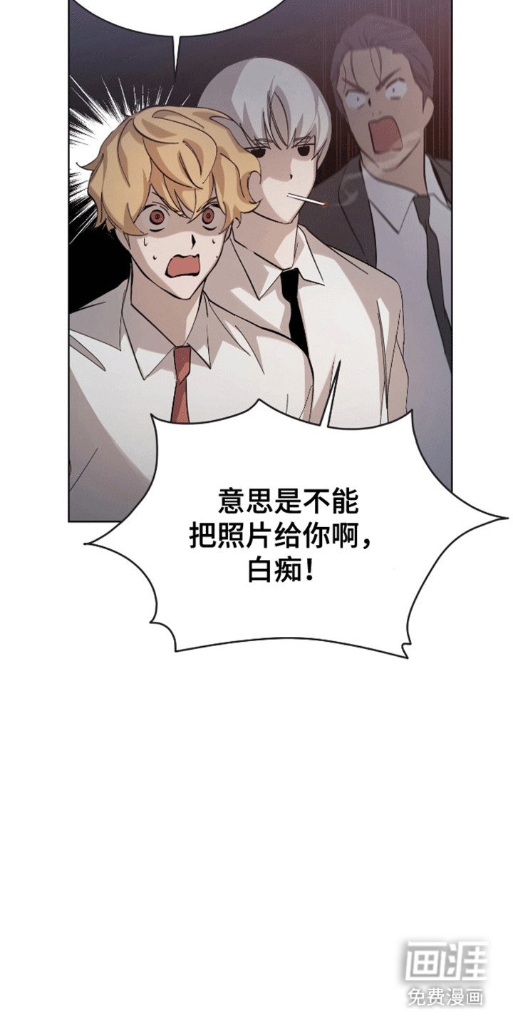 第8章：偷拍