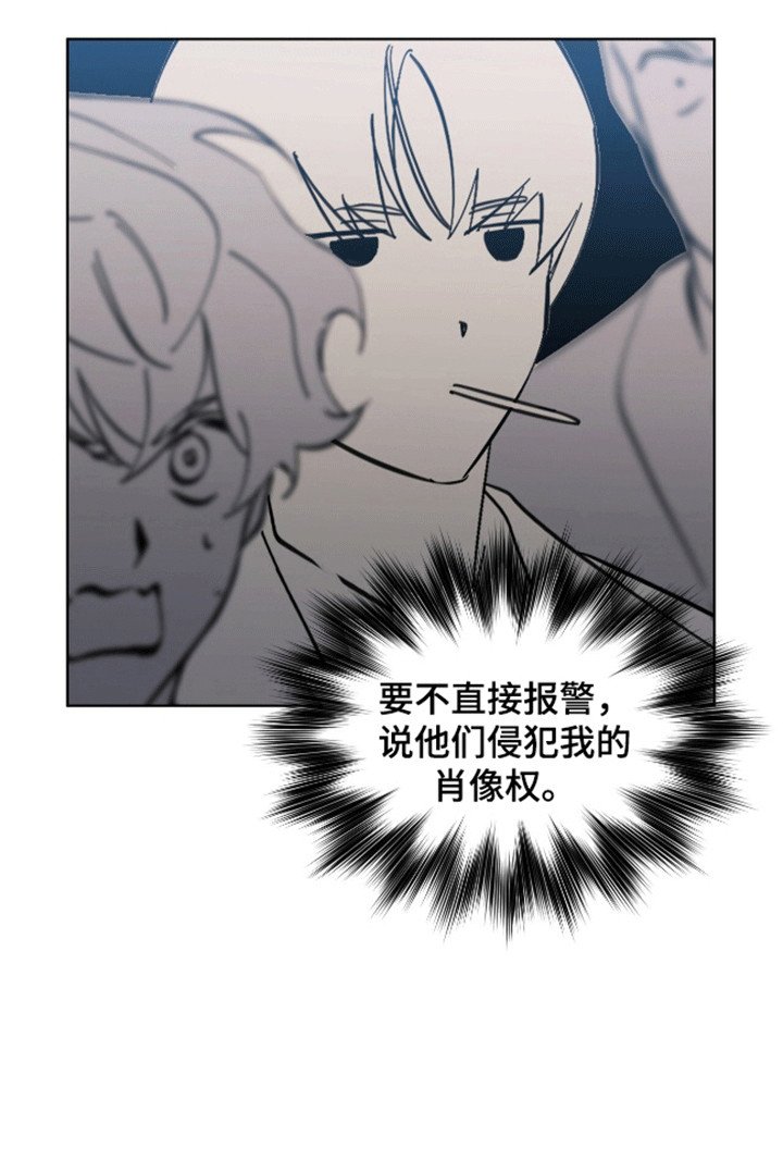 第8章：偷拍