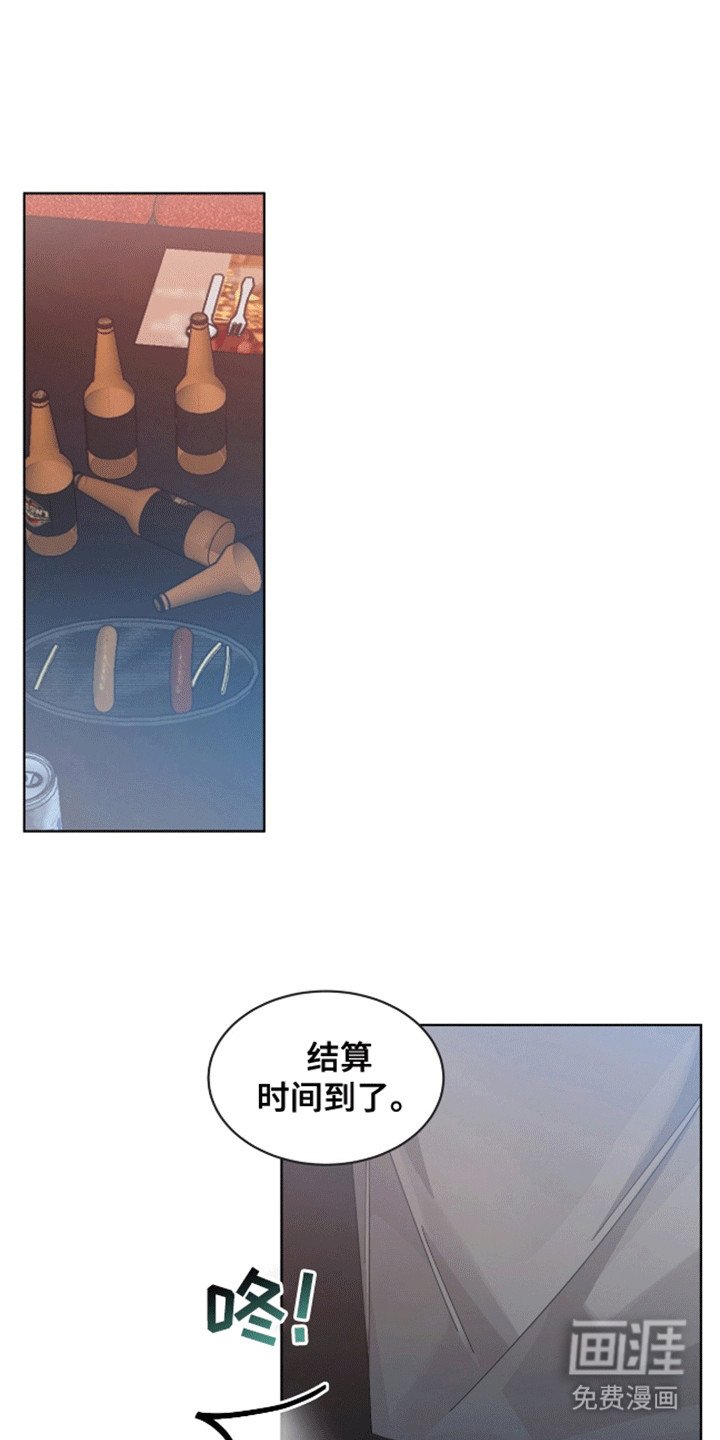 第9章：分赃