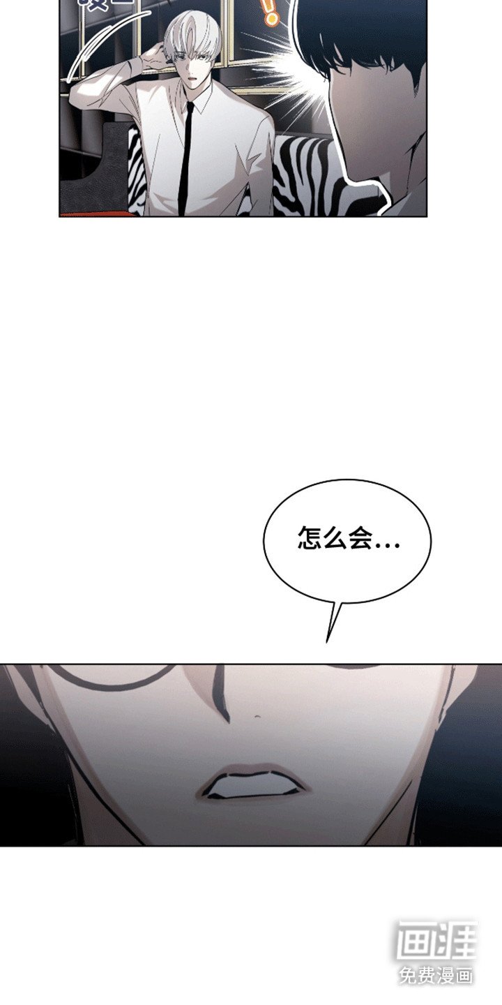 第9章：分赃