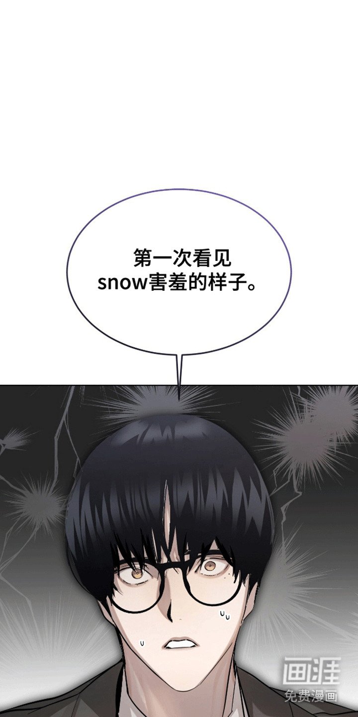 第9章：分赃