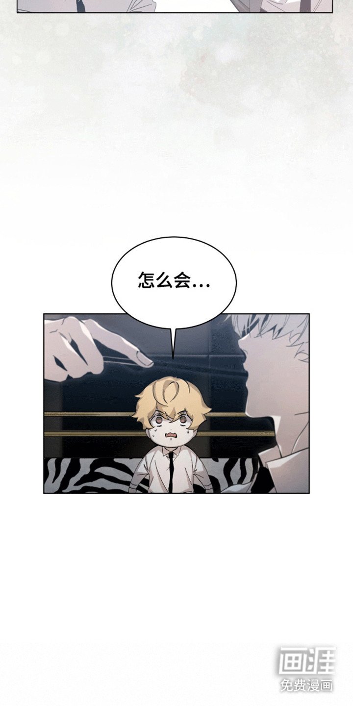 第9章：分赃