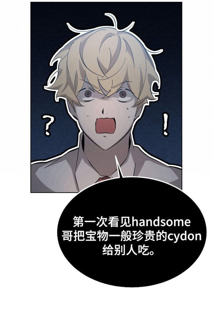 第9章：分赃