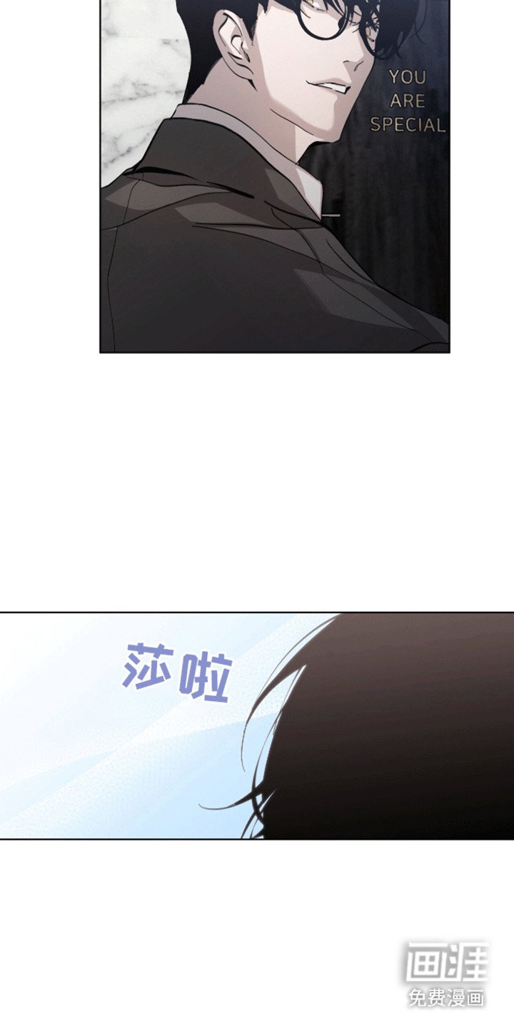 第9章：分赃