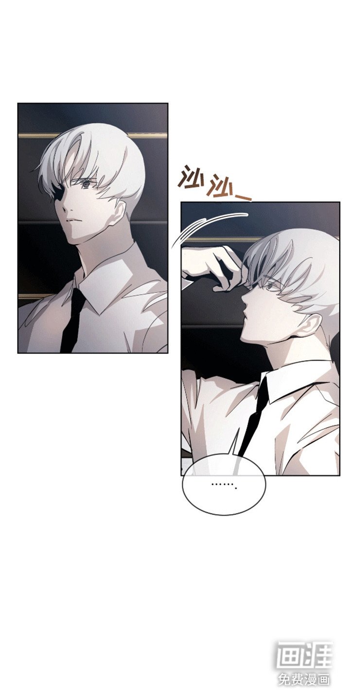 第9章：分赃