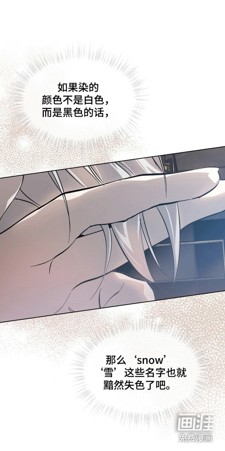 第9章：分赃