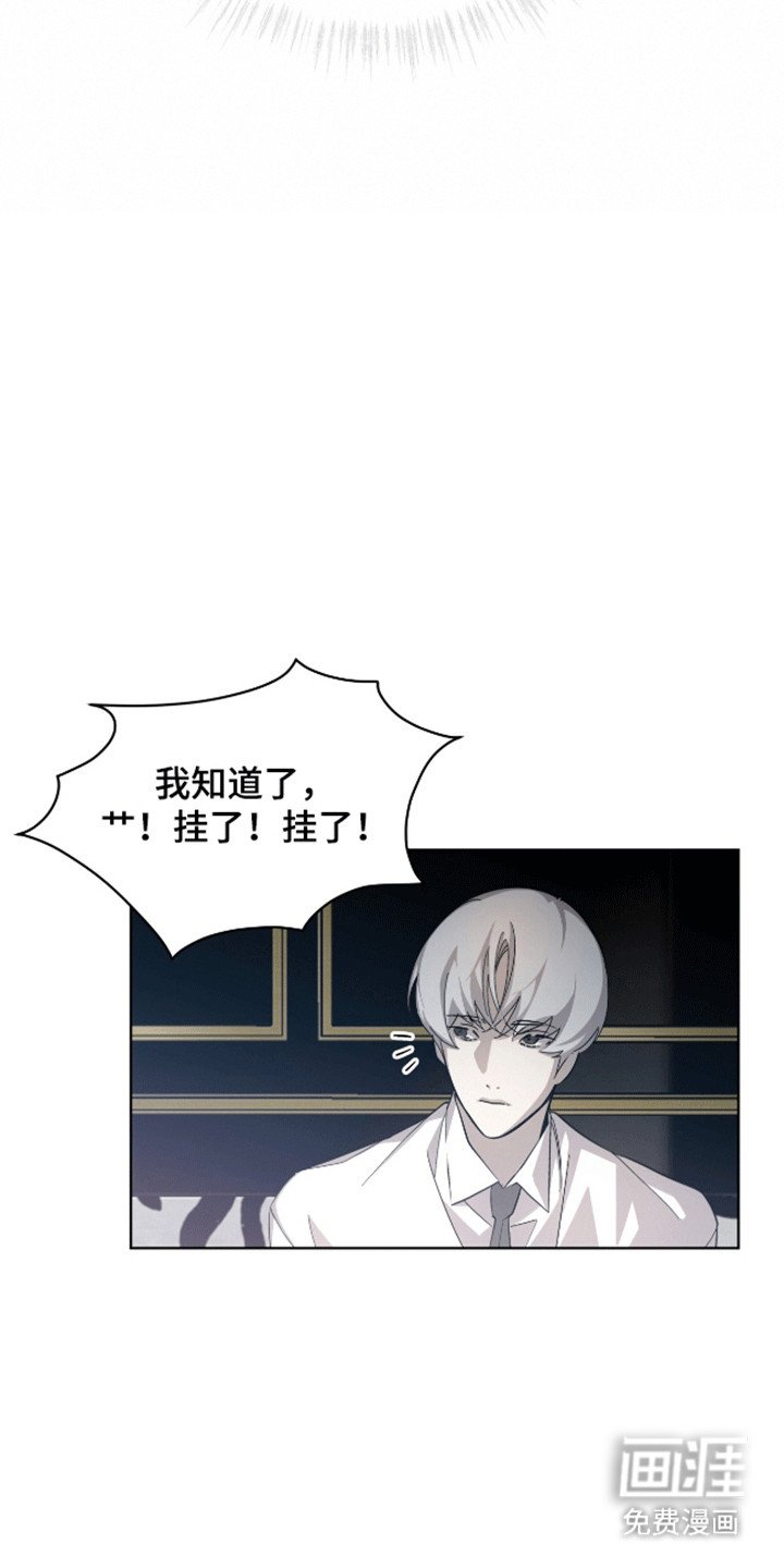 第9章：分赃
