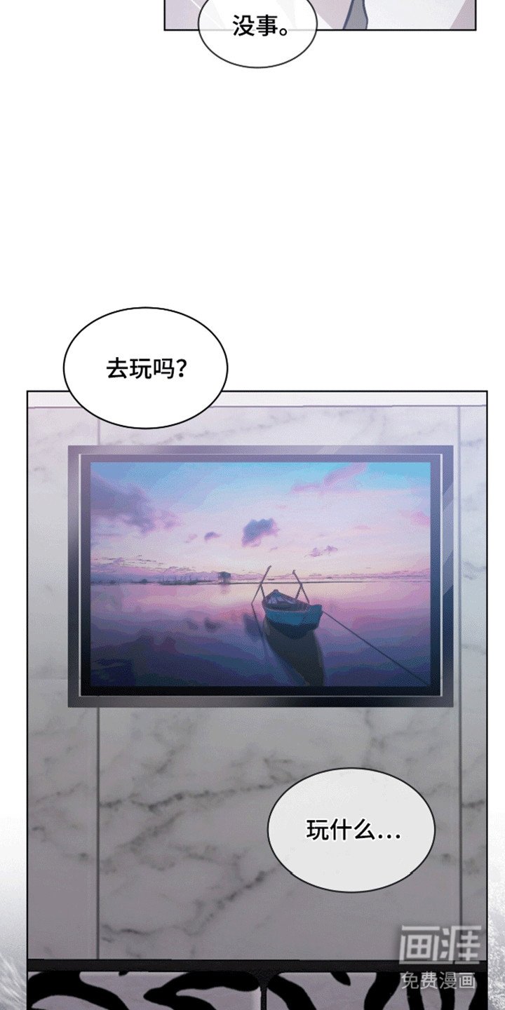 第9章：分赃