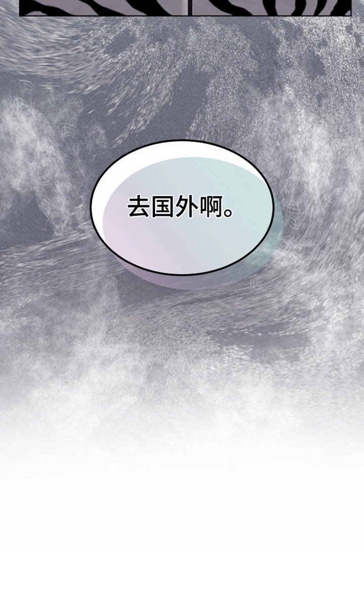 第9章：分赃